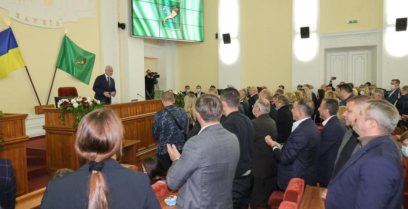 безпека