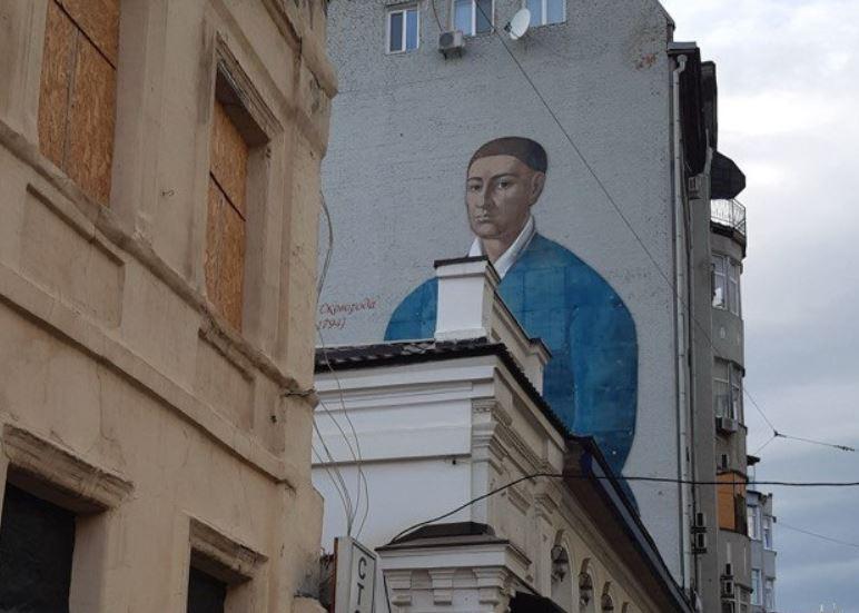 сковорода