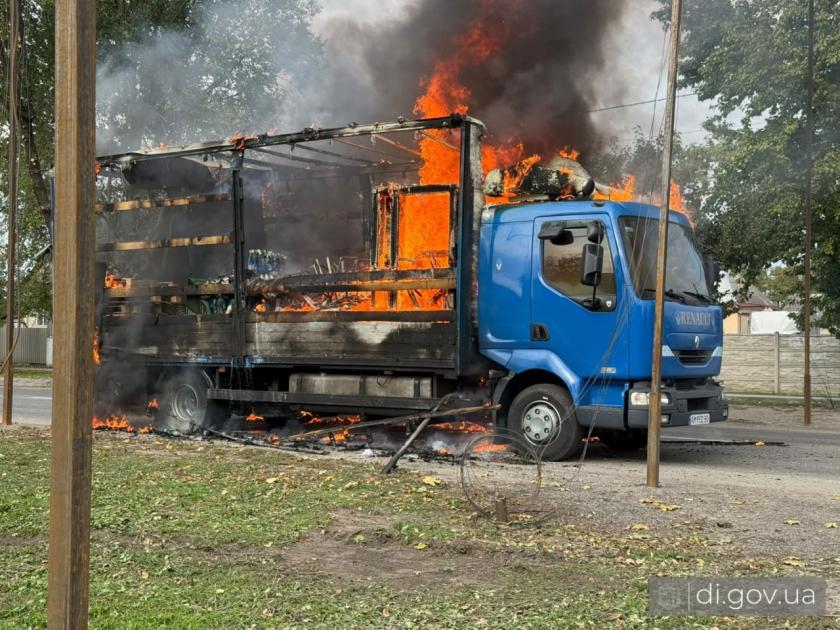 вантажівка