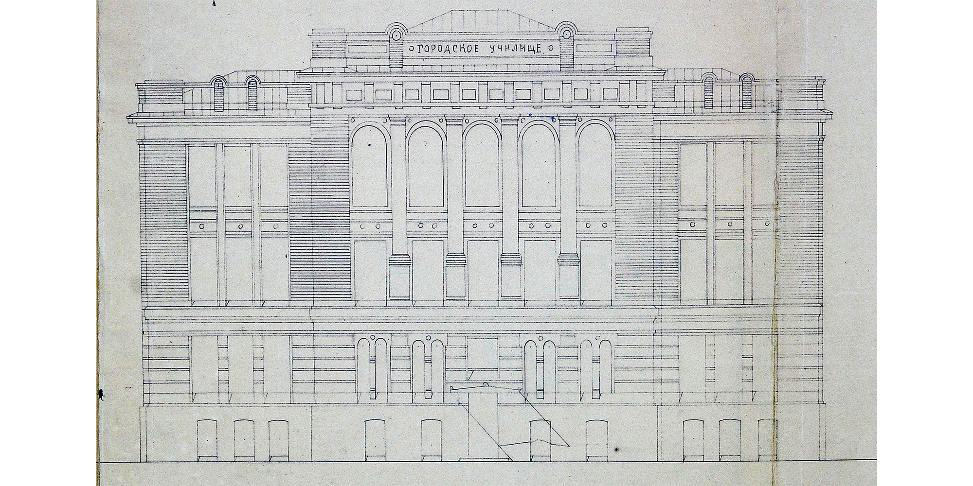 Здание городского училища имение цесаревича Алексея, фасад по Ильинской улице, проект 1914 год