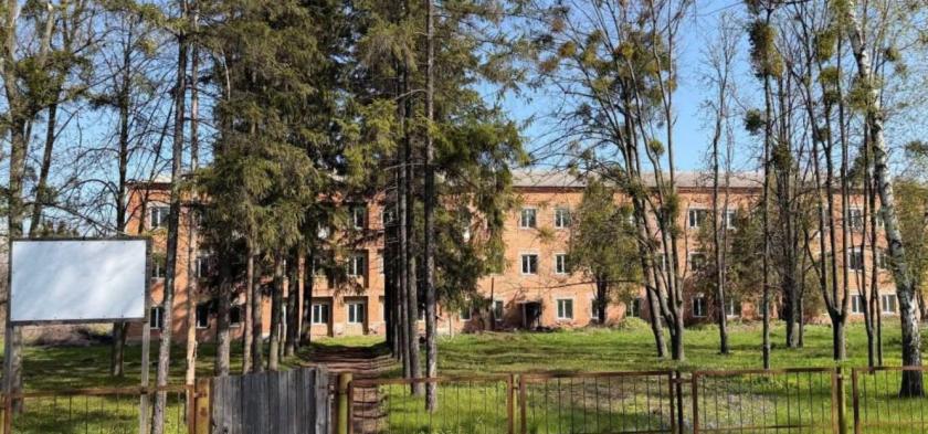 інтернат