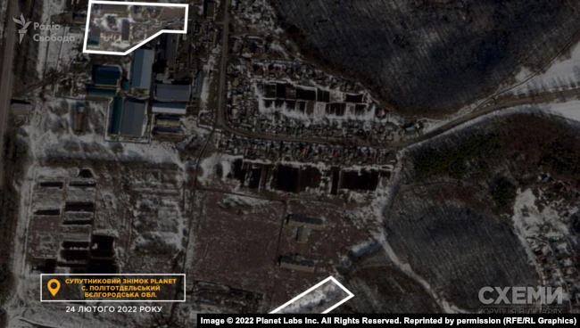 Спутниковый снимок: Planet: с. Политотдельский Белгородской области, 24 февраля 2022 года. Коллаж: "Радио Свобода"