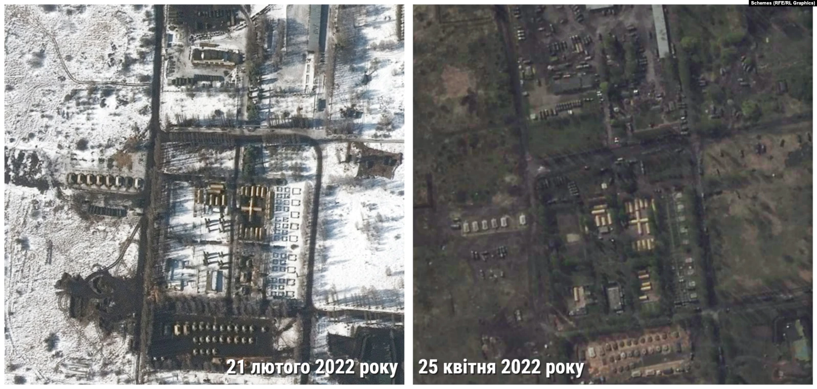 Сравнение на снимках Maxar за 21 февраля и Planet за 25 апреля 2022: увеличение количества военной техники РФ в Белгороде. Коллаж: "Радио Свобода"