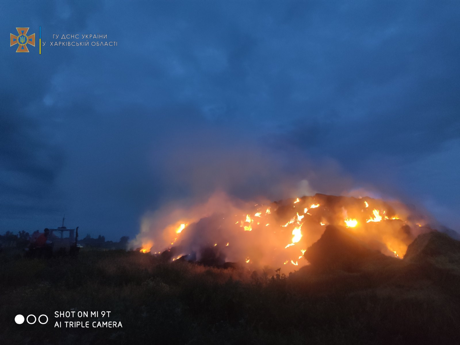 Фото: ГСЧС в Харьковской области