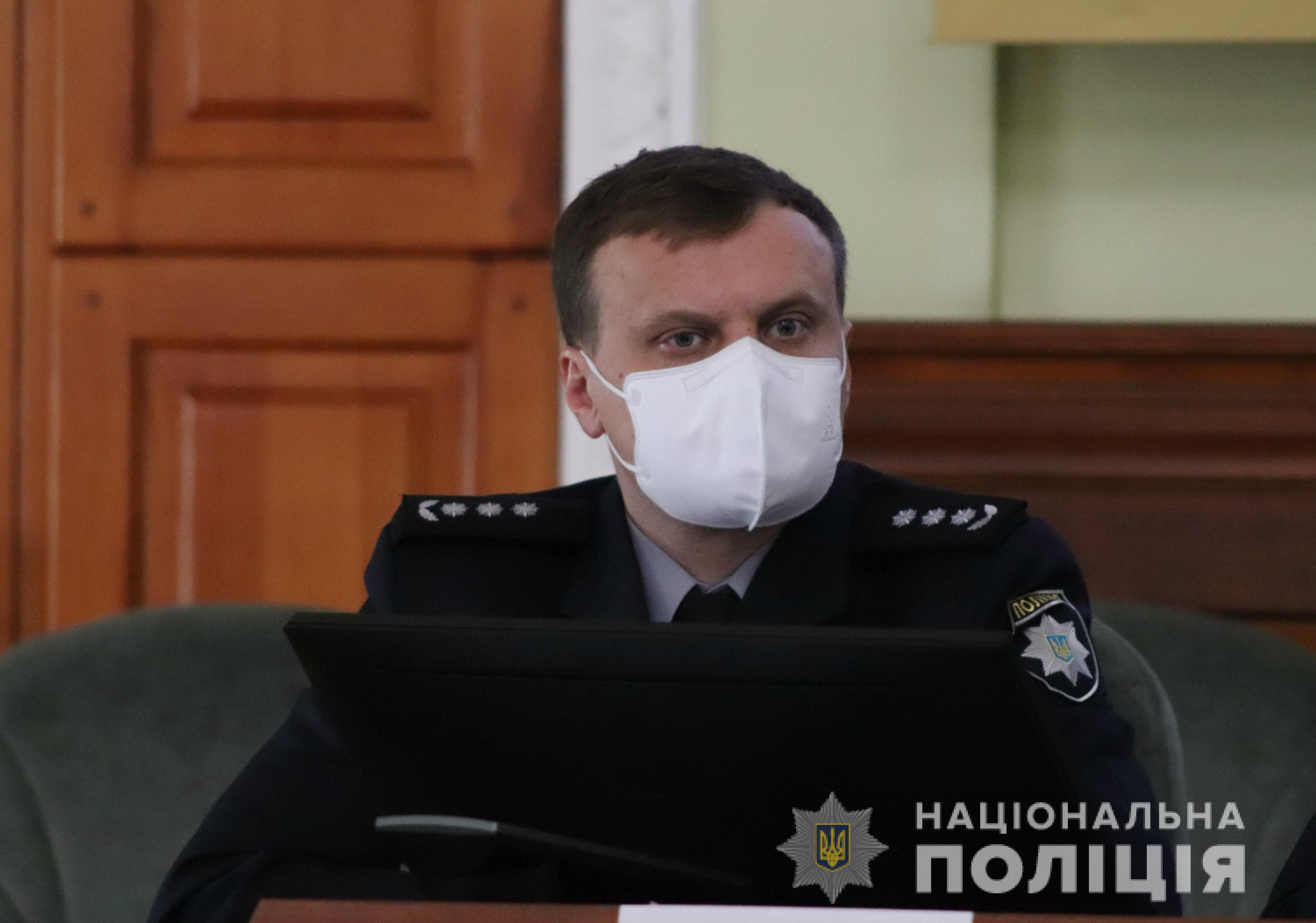 Андрей Рубель. Фото: Нацполиция в Харьковской области