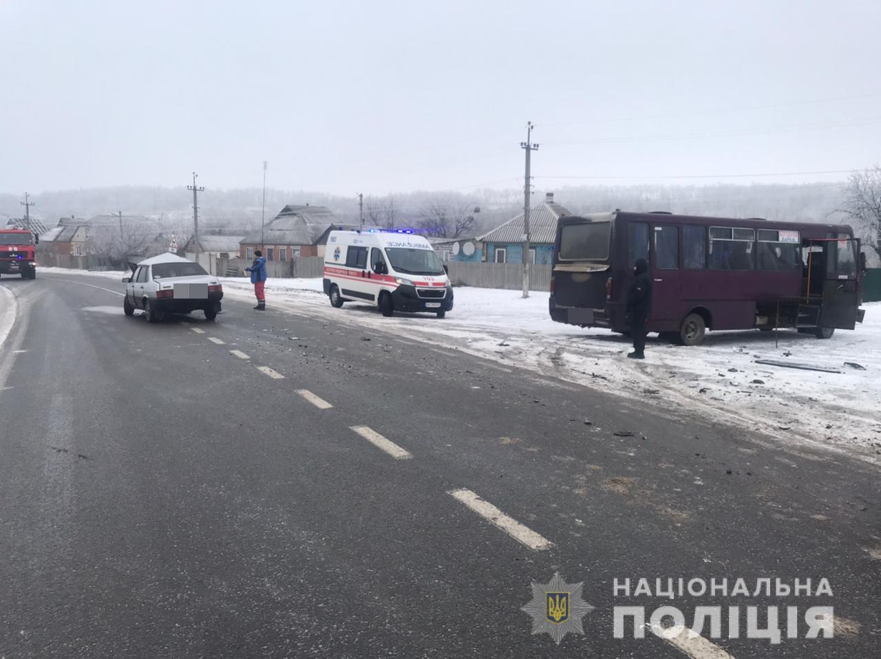 Фото: Нацполиция в Харьковской области