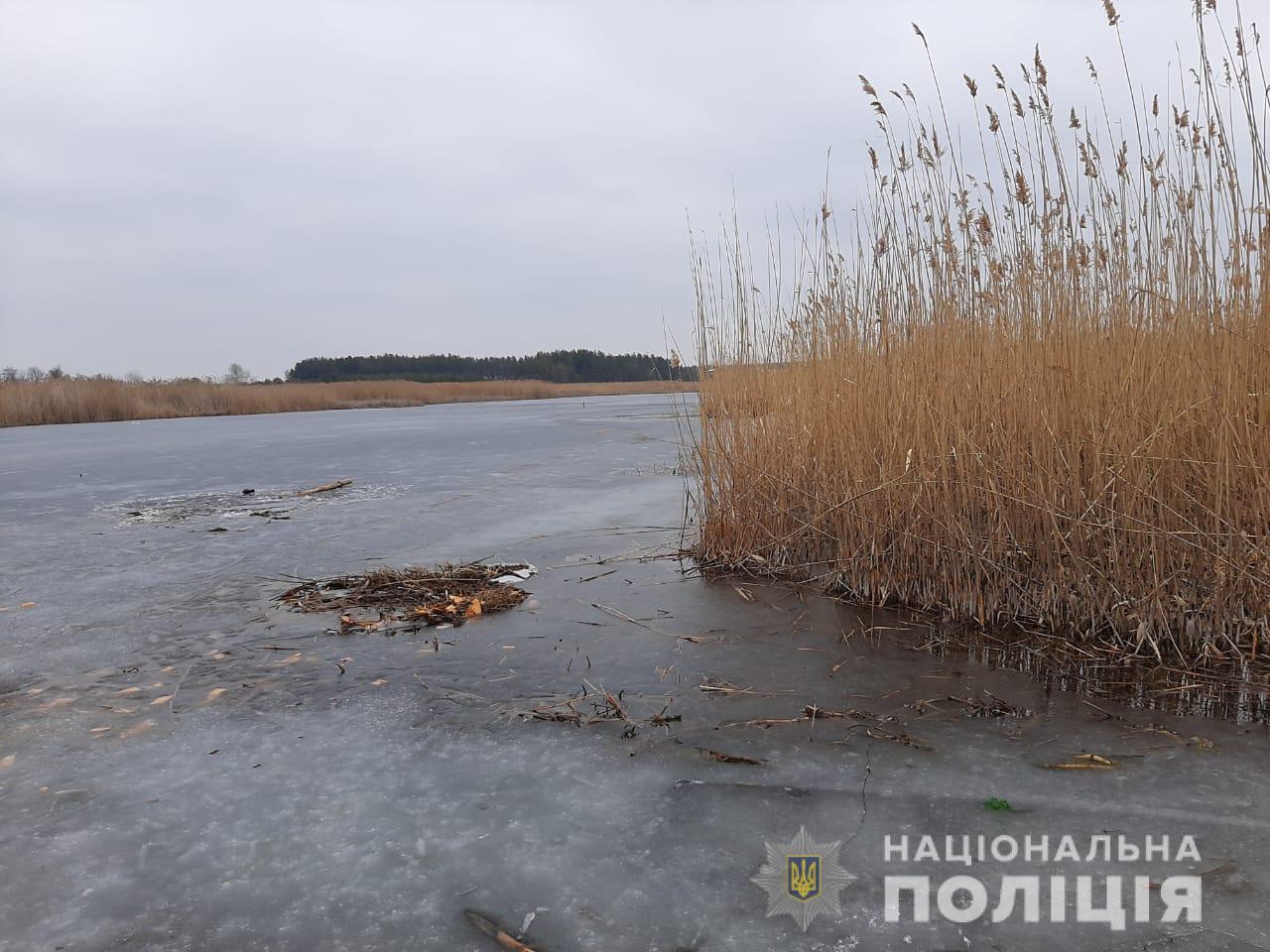 Фото: Нацполиция