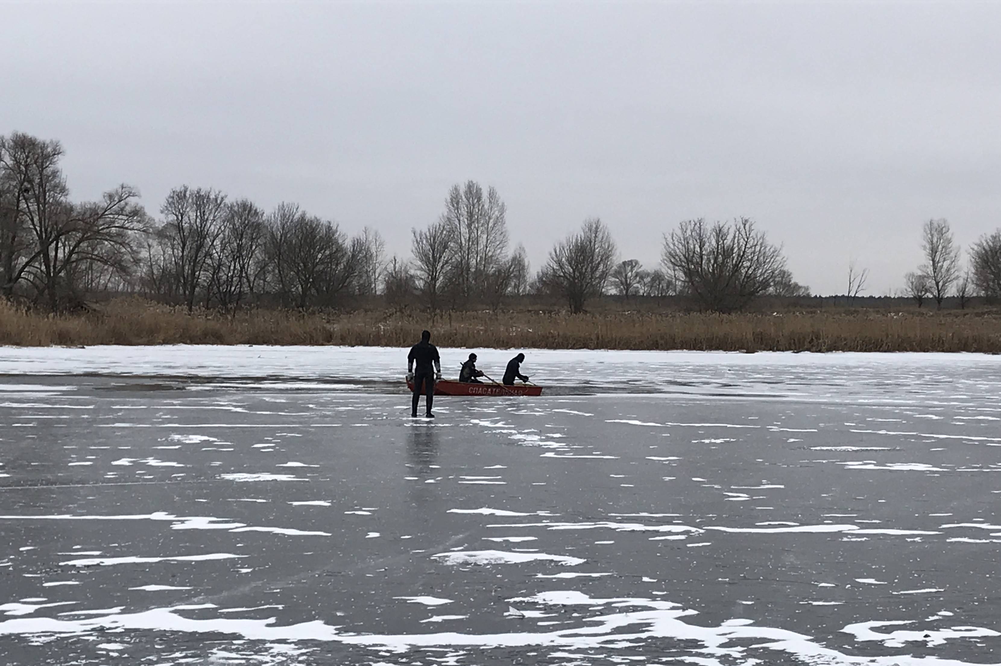 Фото: ГСЧС в Харьковской области