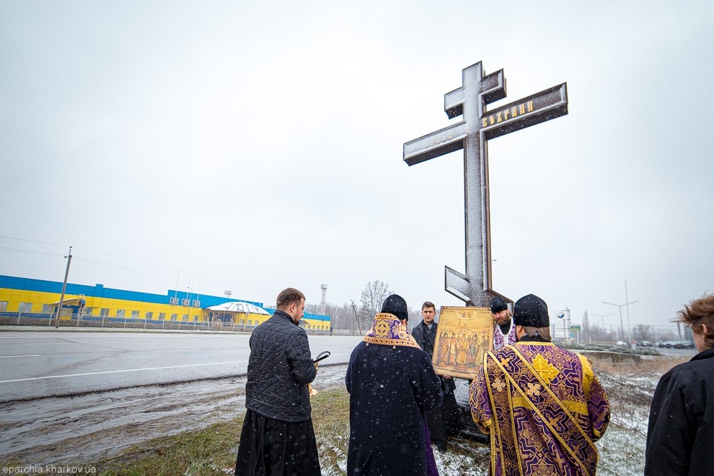 Священнослужители помолились об избавлении от коронавируса. Фото: Харьковская епархия