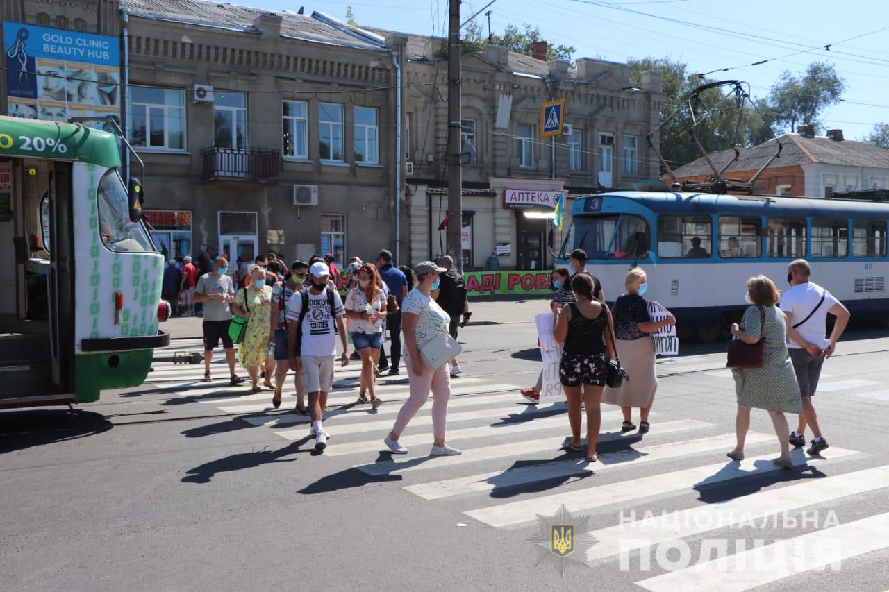 Фото: Нацполиция в Харьковской области