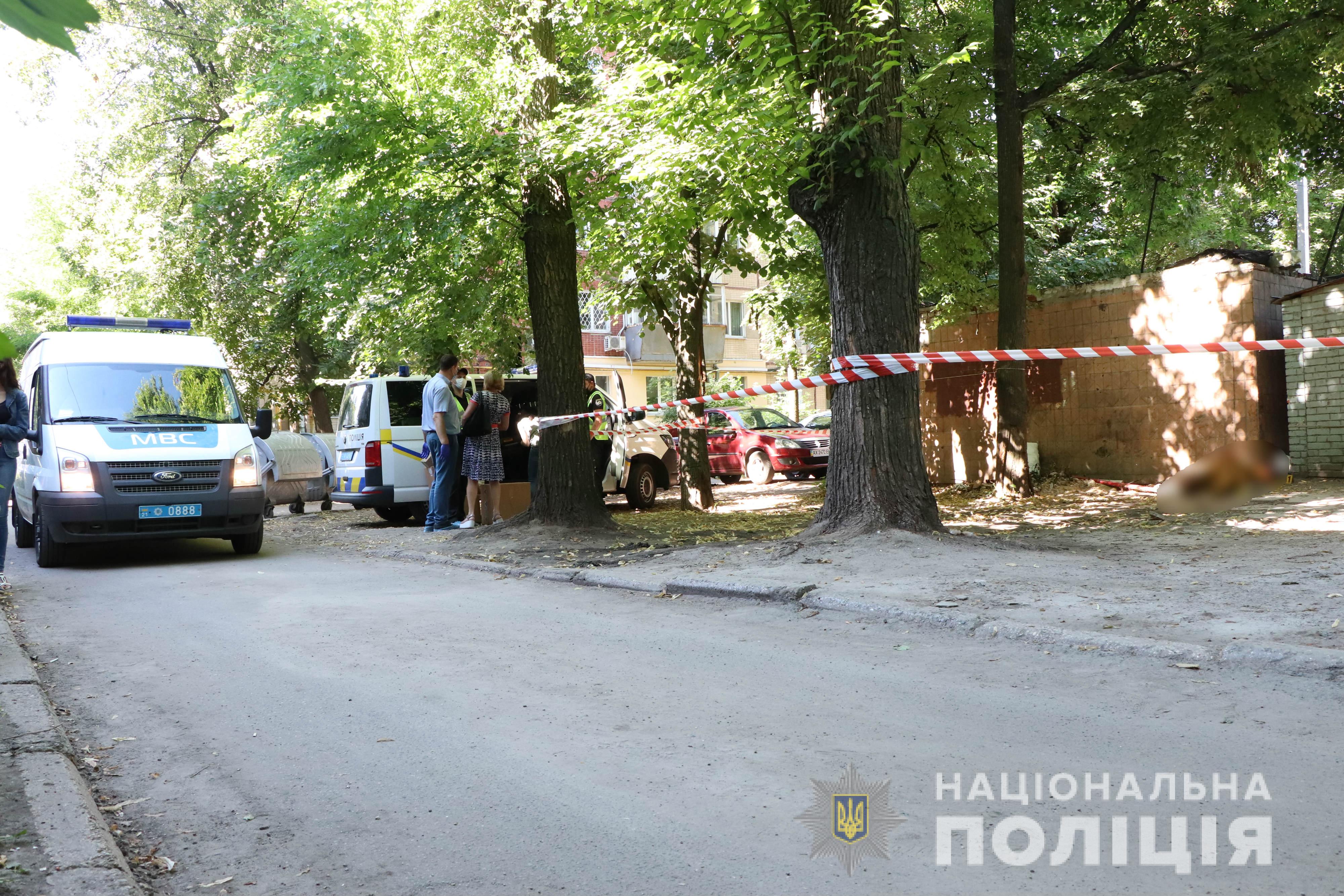 Фото: Нацполиция в Харьковской области