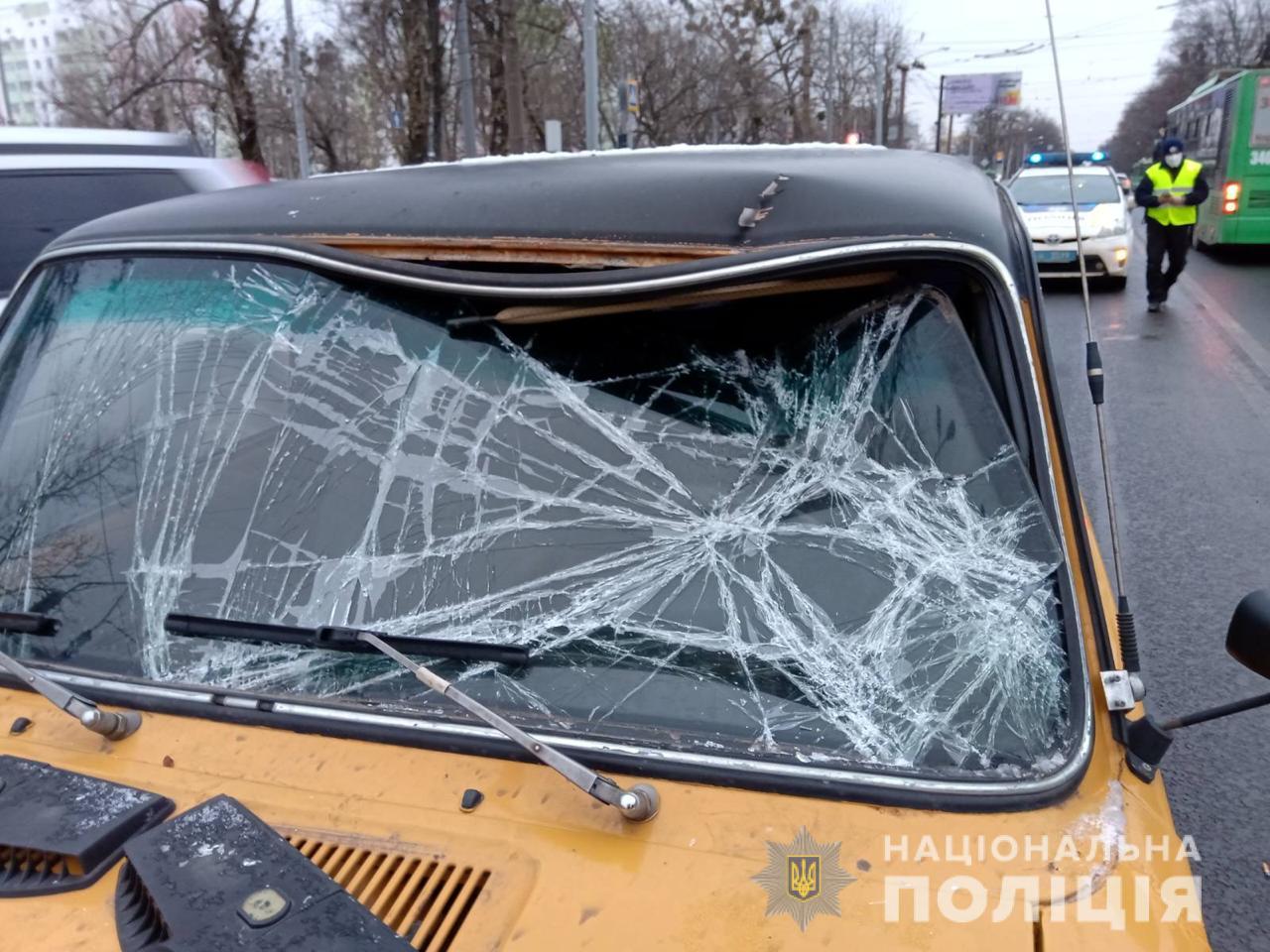 Фото: Нацполиция в Харьковской области