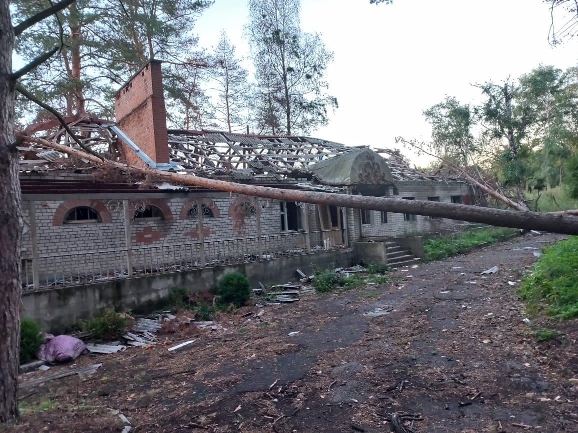 Фото: Держекоінспекція