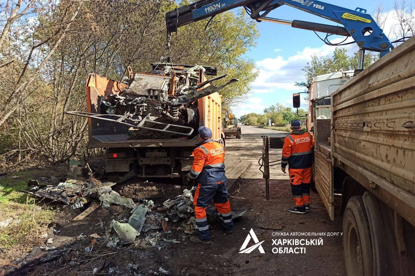 Фото: САД у Харківській області