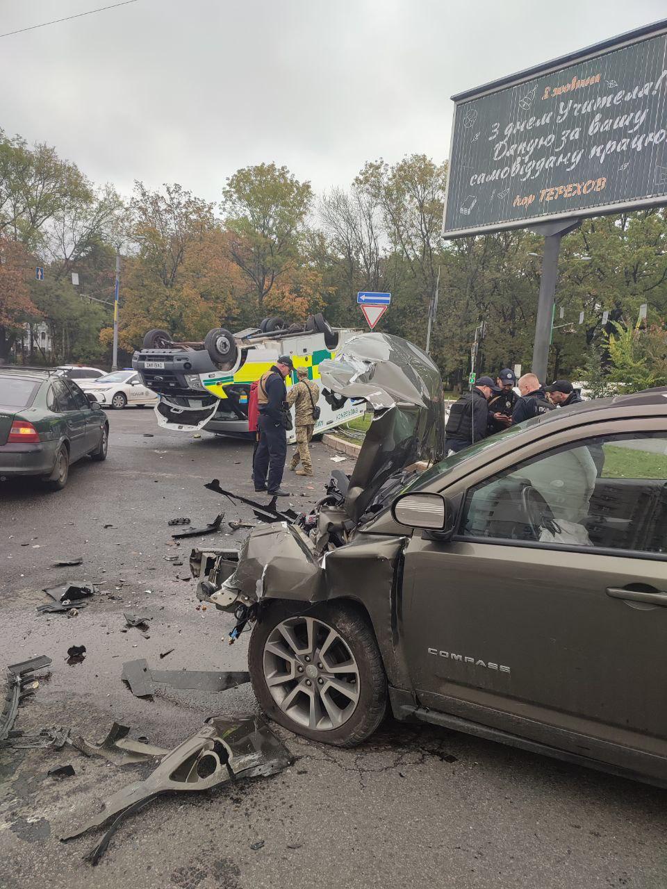 Фото: Нацполіція