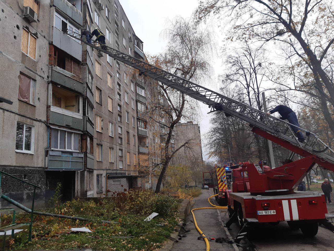 Фото: головне управління ДСНС у Харківській області