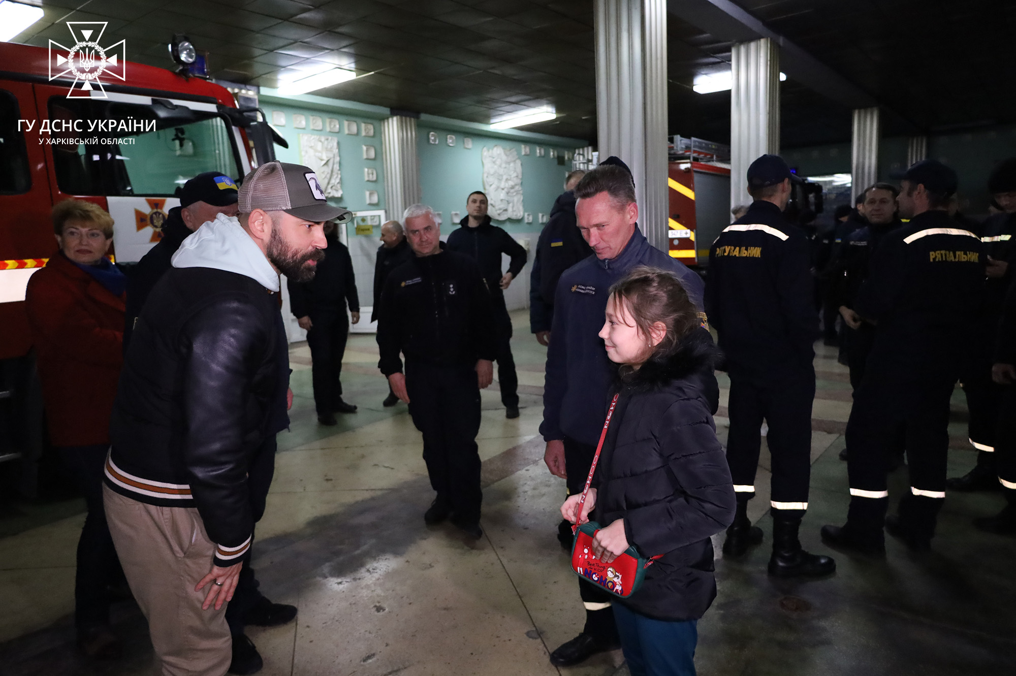 Фото: ДСНС у Харківській області