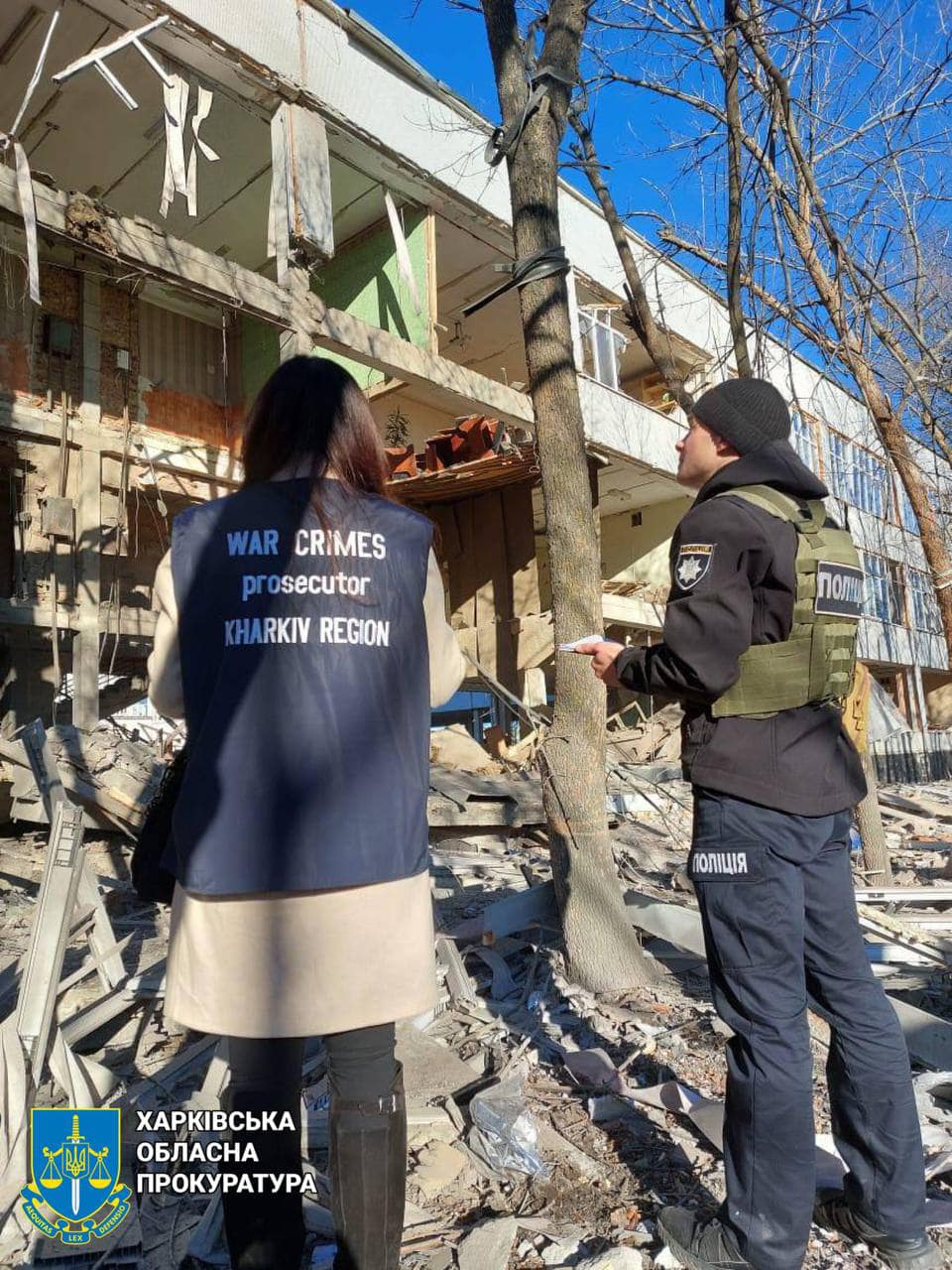 Фото: Харківська обласна прокуратура