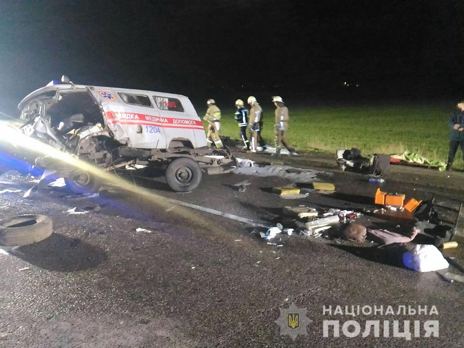 Фото: Нацполиция в Харьковской области