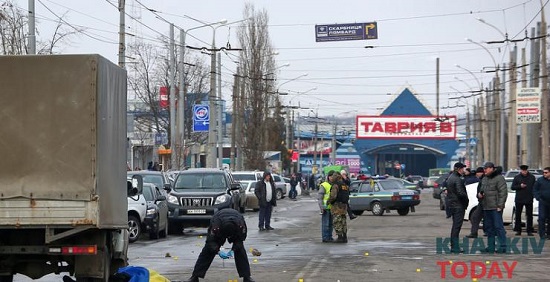 Теракт возле Дворца Спорта. Фото: Сергей Козлов / KHARKIV Today