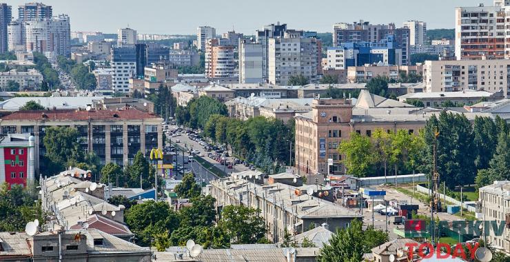 Вид с крыши Госпрома. Фото: Сергей Козлов / KHARKIV Today