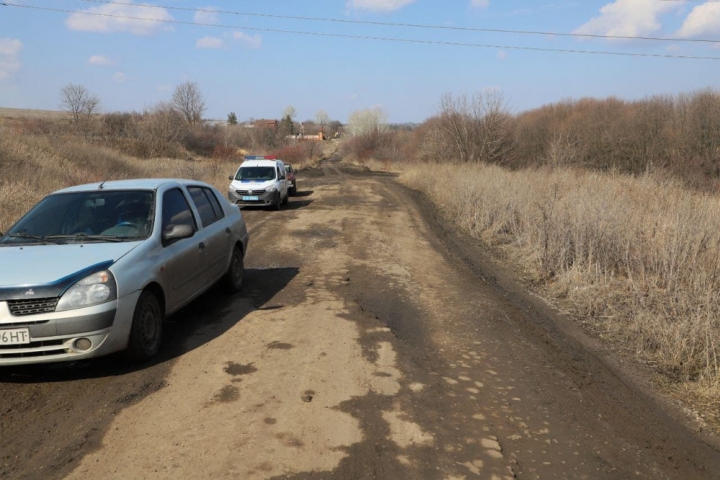 Фото: Харьковский облсовет