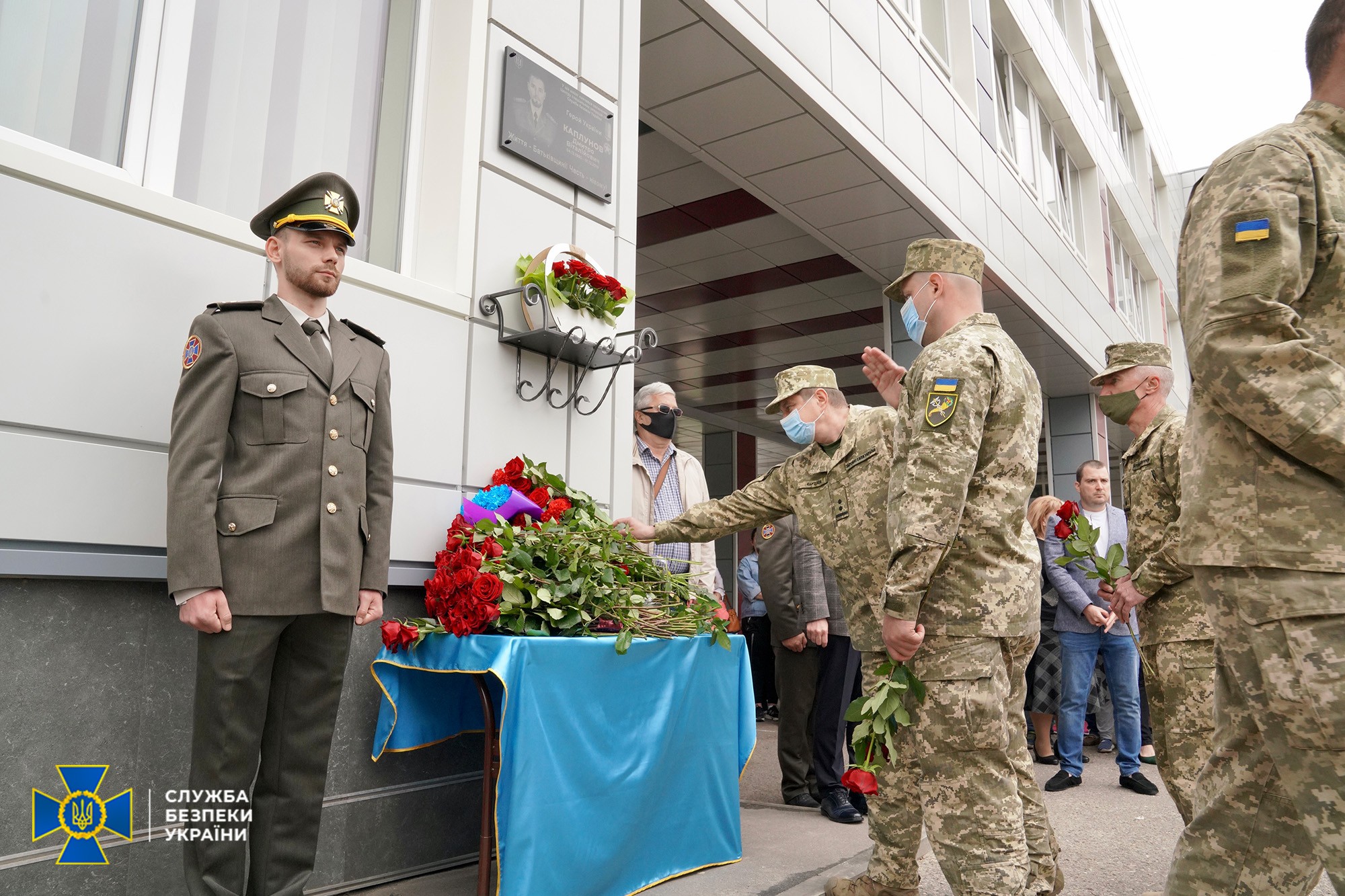 Каплунов