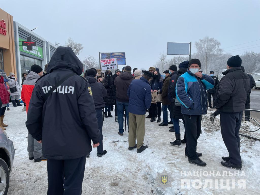 тарифы, протест, тарифный протест