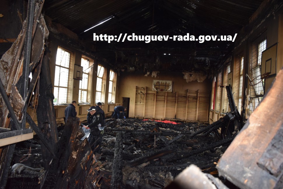 Фото: Чугуевский горсовет