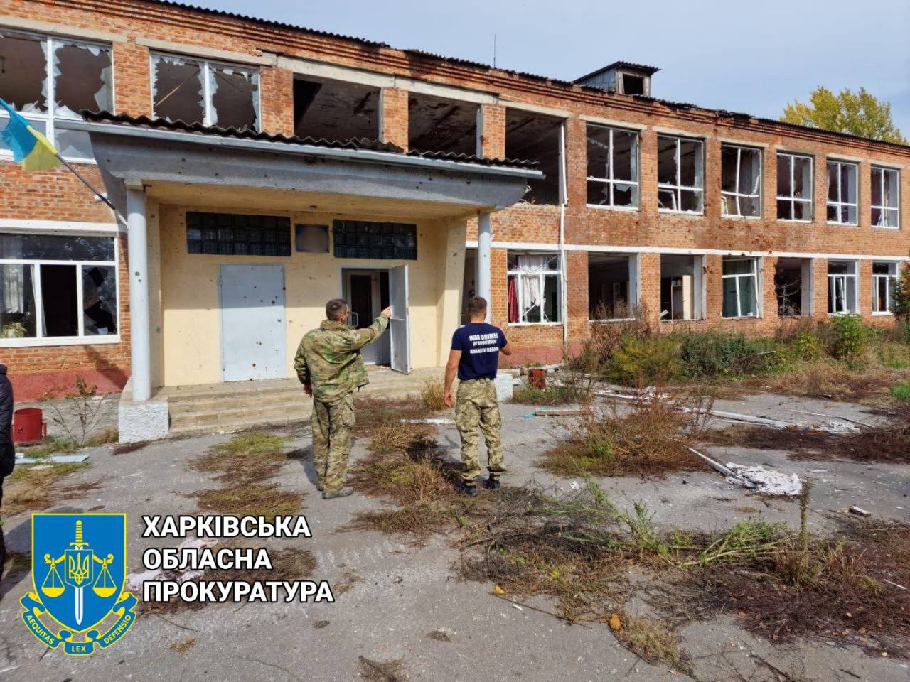 Фото: Харківська обласна прокуратура