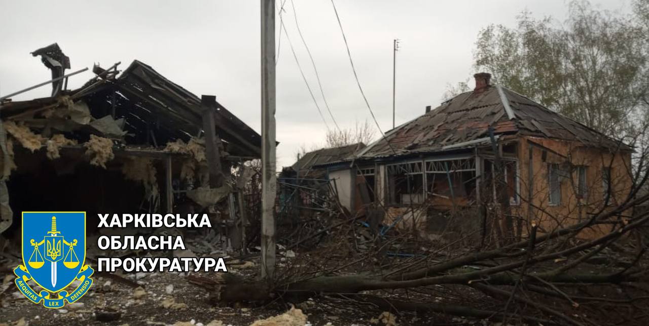 Фото: Харьковская областная прокуратура 