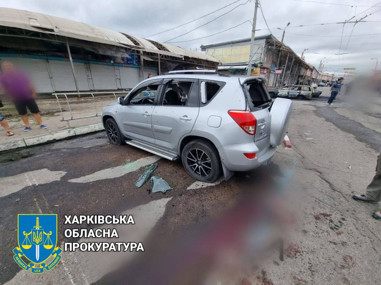 Фото: Харківська обласна прокуратура