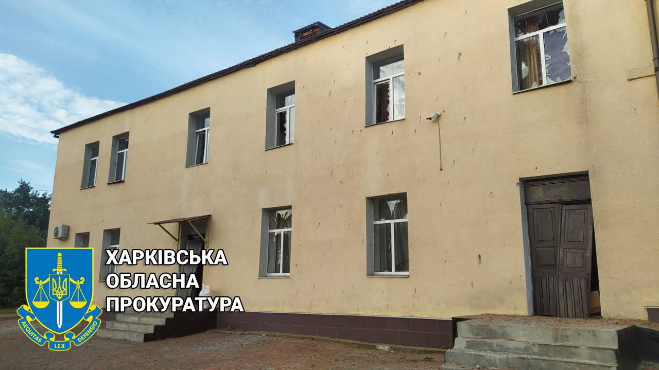 Фото: Харківська обласна прокуратура