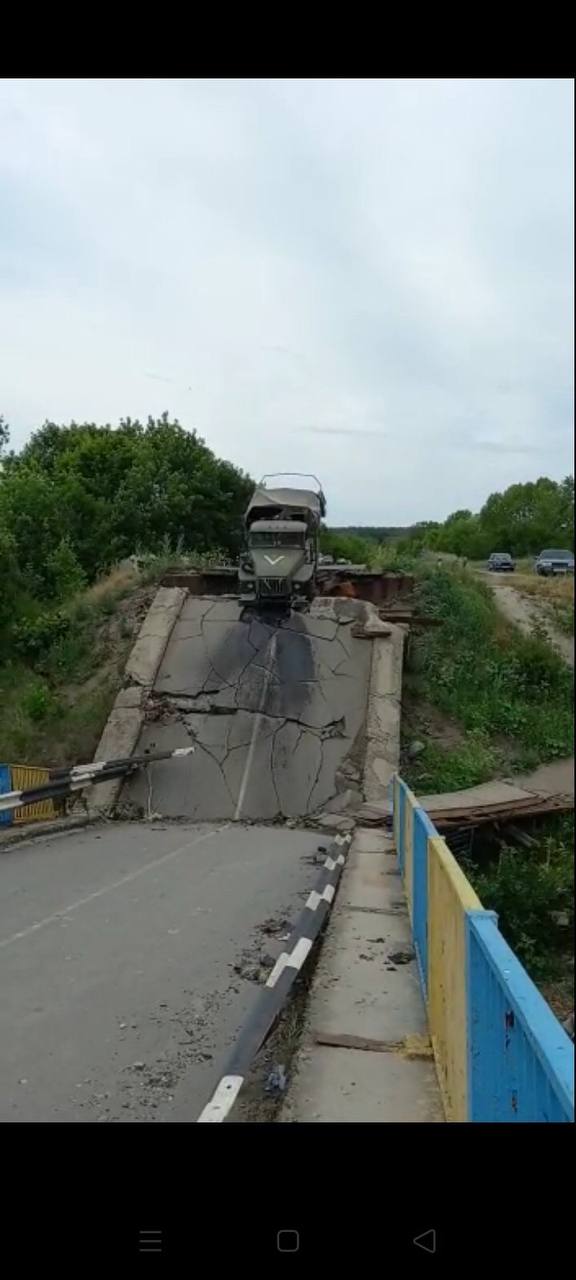 Фото: Борівська селищна рада 