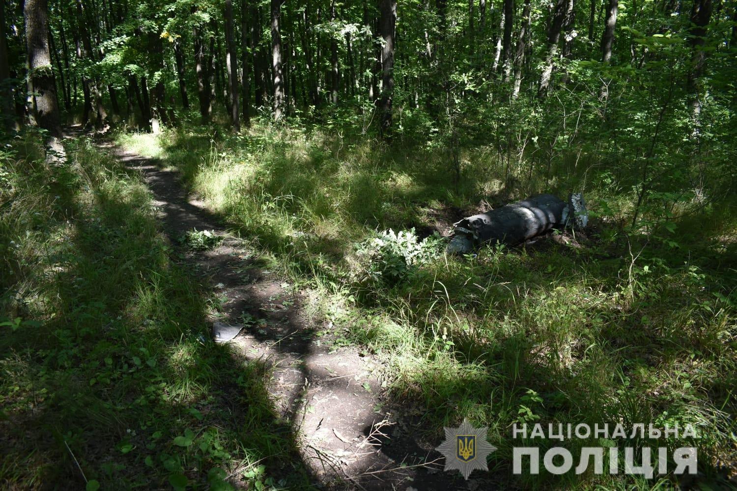 Фото: Нацполіція