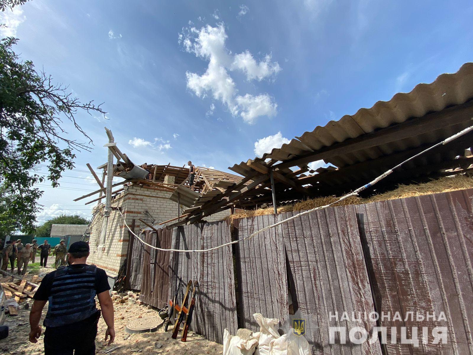 Фото: Нацполіція