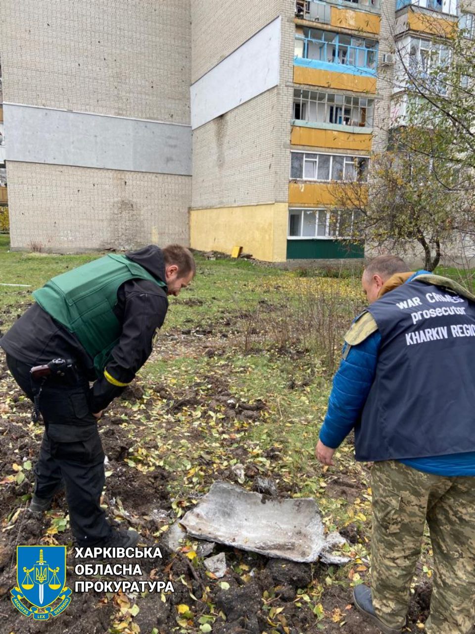 Фото: Харківська обласна прокуратура