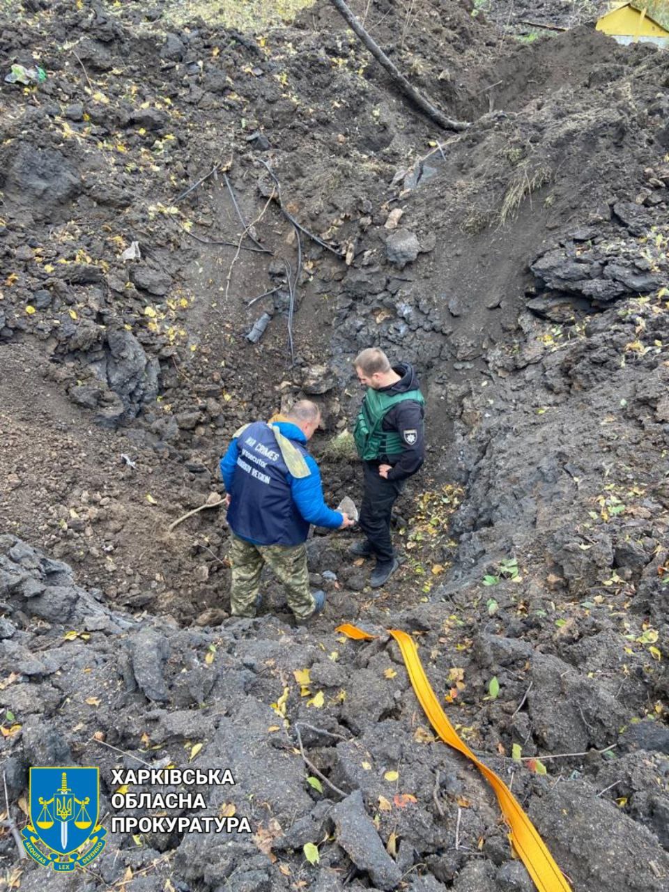 Фото: Харківська обласна прокуратура