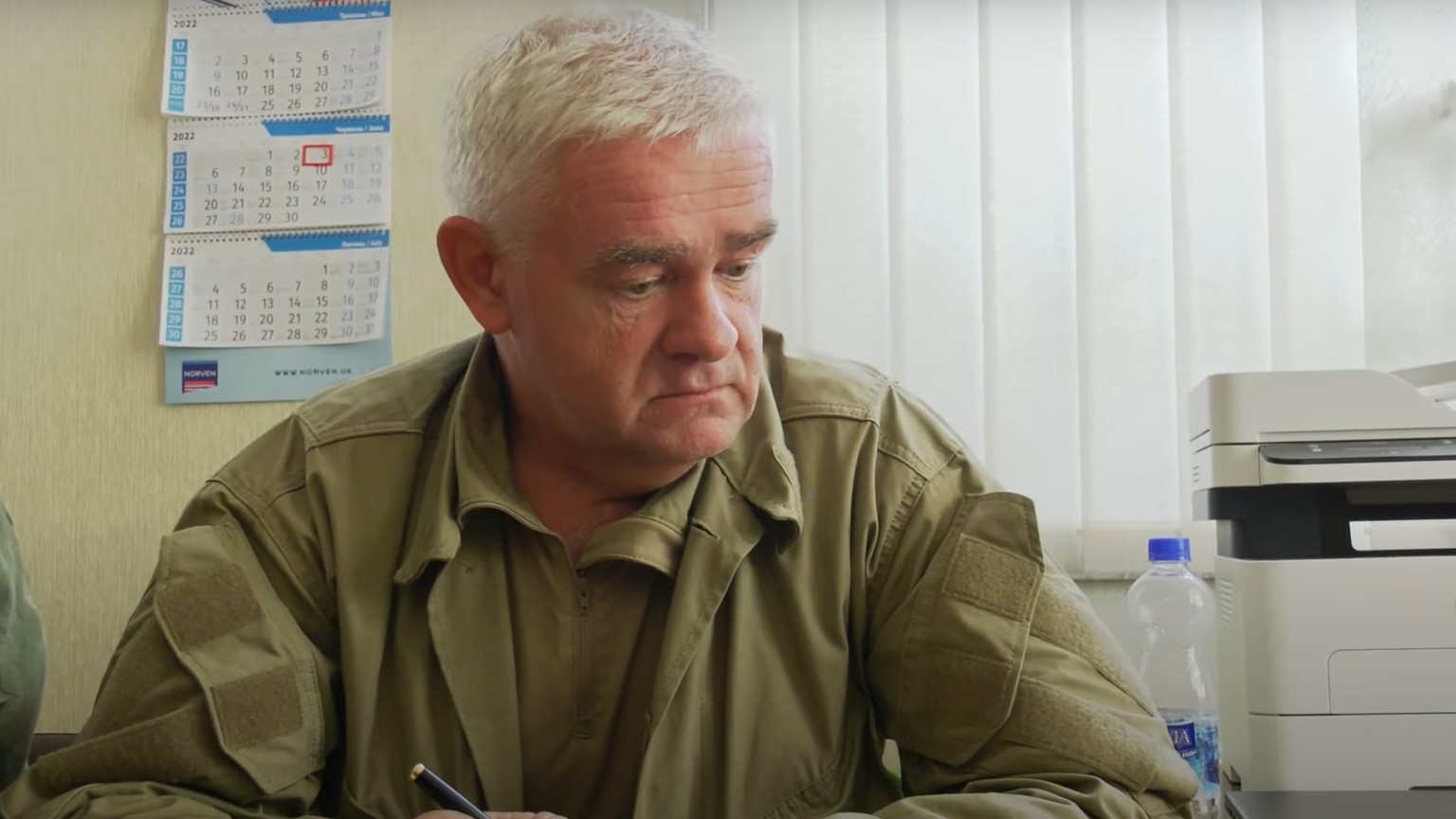 степанець