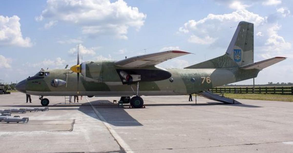 Prichiny Katastrofy An 26 Pod Harkovom Obyasnil General Vvs Mk