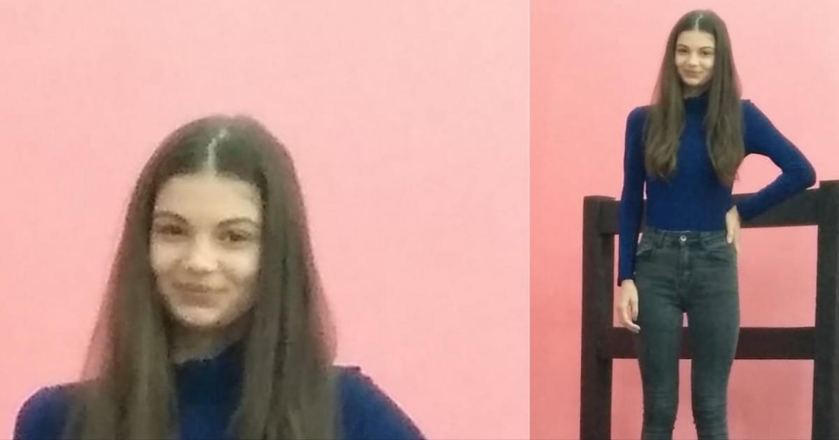 ушел из дома в 13