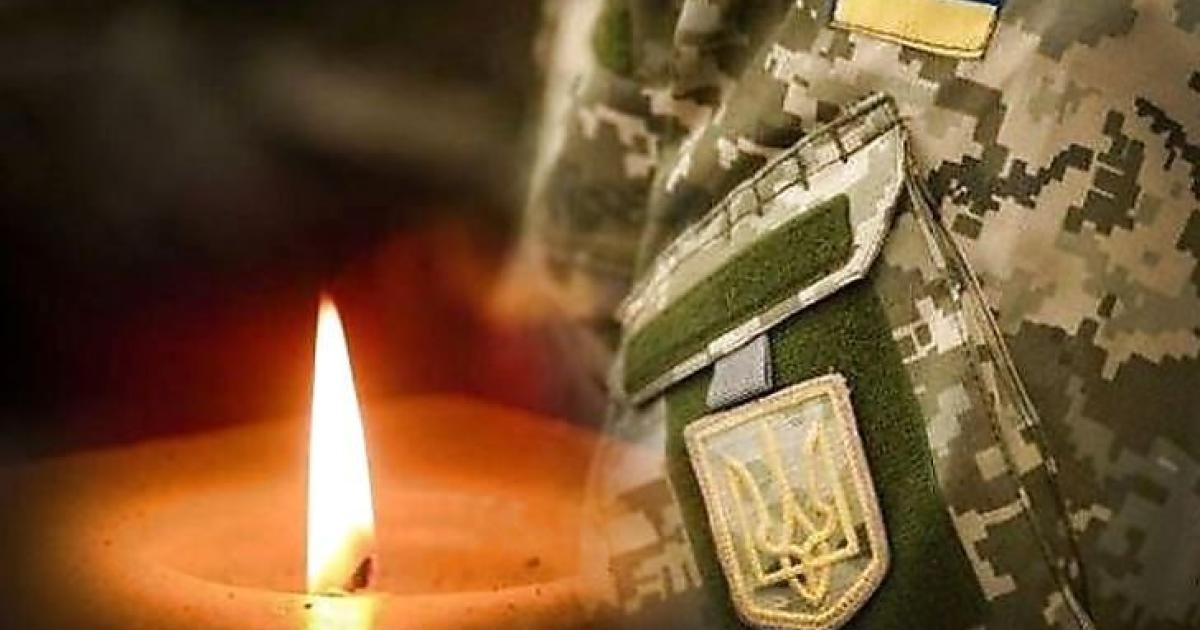 Гранатометник з Харківської області загинув на Сумщині