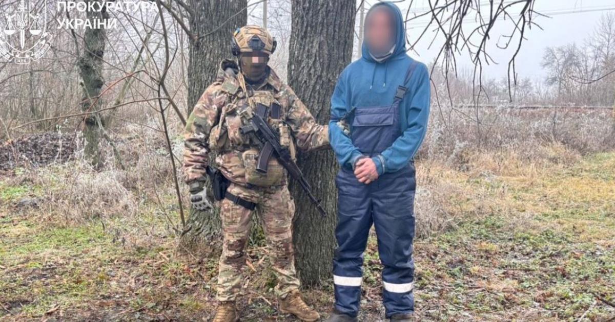 Шантажував підприємця: на Харківщині чоловіка засудили за вимагання