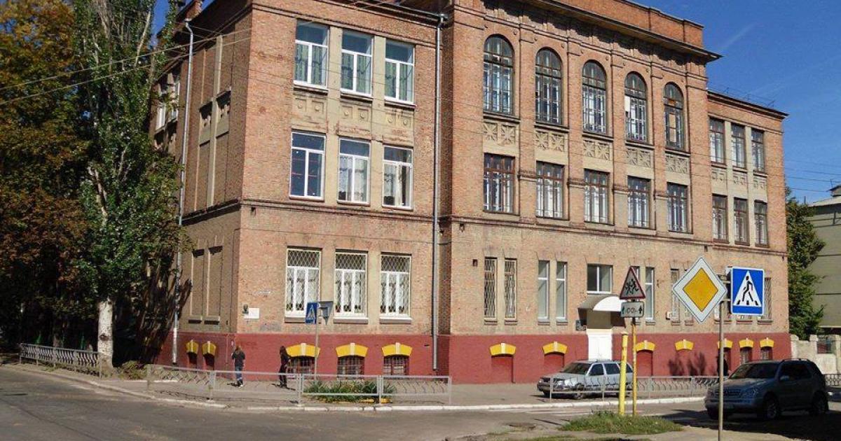 Фото Школа Харьков