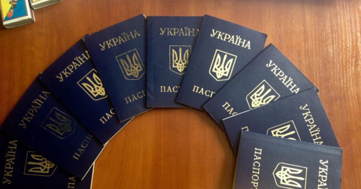 Вклеить Фото 25 Лет