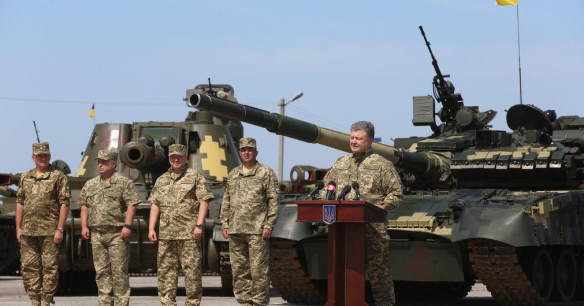 Ukrainian armed forces. Порошенко и АТО 2014 год.