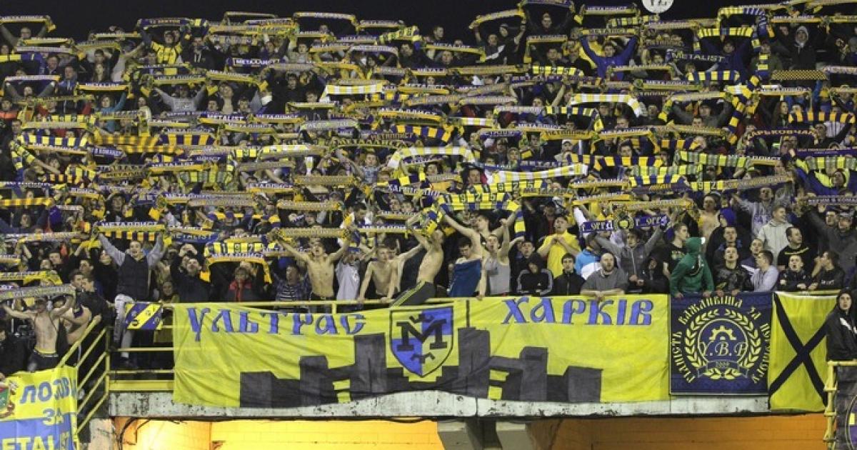 metallist 1925 prosit bolelshikov