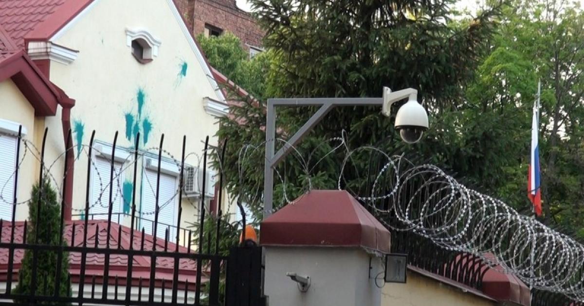 Консульство РФ В Харькове. Генеральное консульство России в Харькове. Консульство РФ Харьков фото. Генеральное консульство РФ В Харькове фото. Консульство РФ В Харькове. Генеральное консульство России в Харькове. Консульство РФ Харьков фото. Генеральное консульство РФ В Харькове фото.