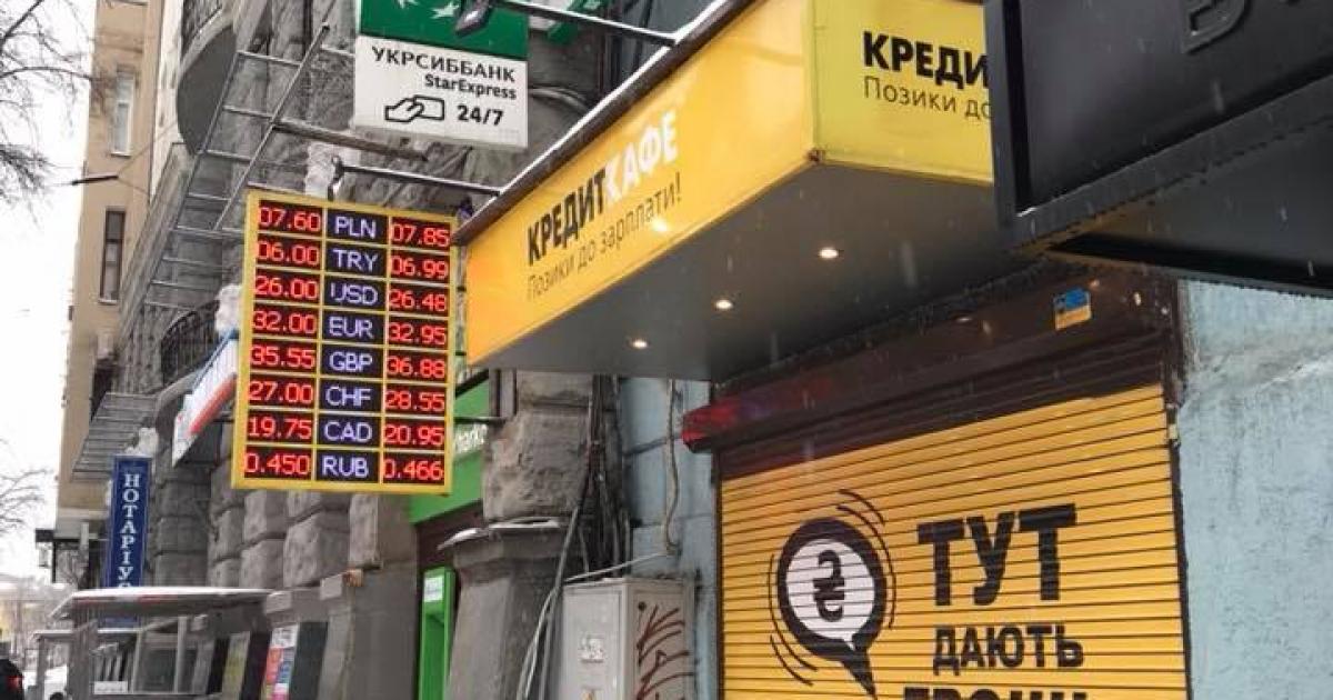 В центре Харькова провода бьют током прохожих