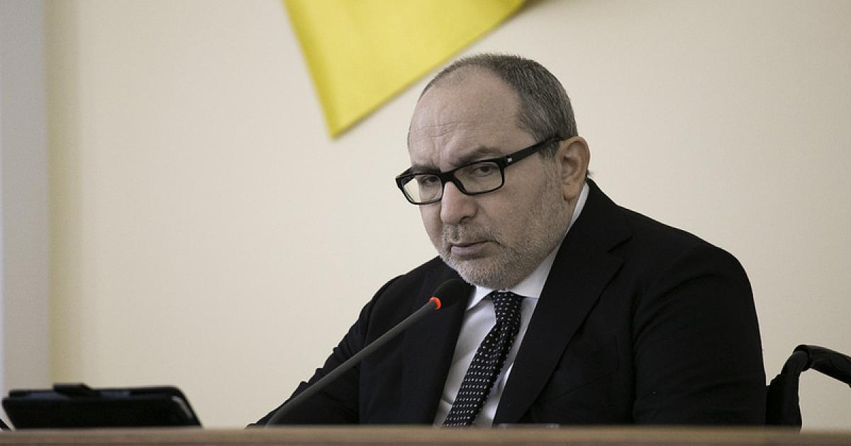 новости харькова кернес видео